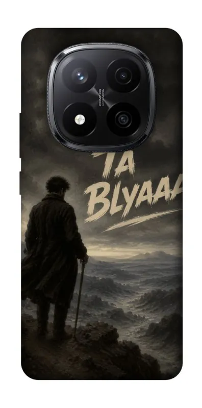 Чехол на Xiaomi Redmi Note 14 Pro+ 5G Ta Blyaaa фото 1 из 1