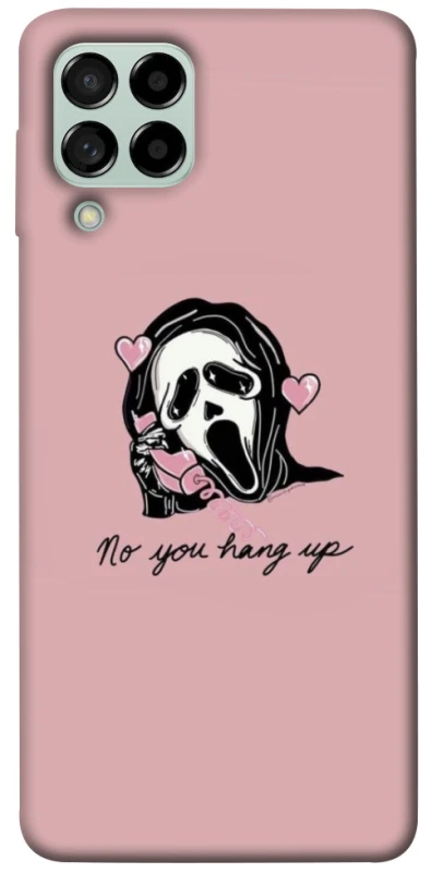 Чохол на Samsung Galaxy M53 5G You hang up фото 1 з 1