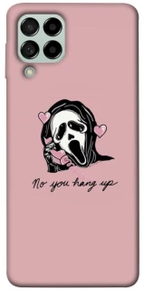 Чохол на Samsung Galaxy M53 5G You hang up фото 1 з 1