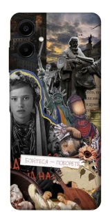 Чехол на Samsung Galaxy A06 Ukraine style ver.6 фото 1 из 1