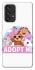 Чохол на Samsung Galaxy A53 5G Adopt Me Pets Logo фото 1 з 1