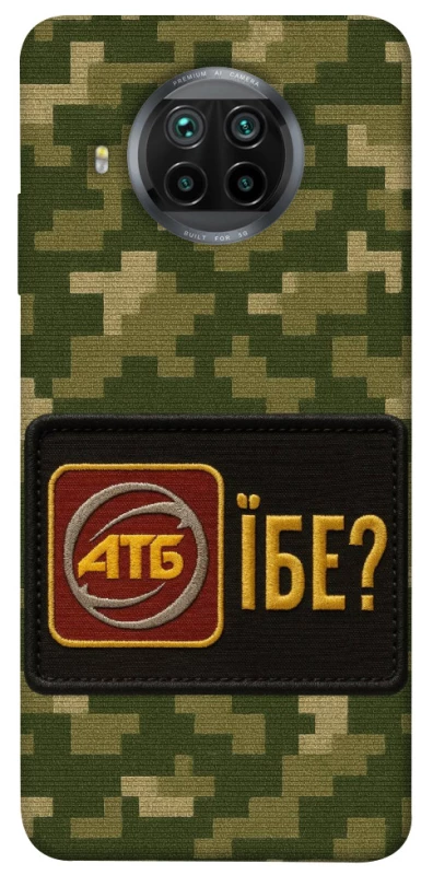 Чохол на Xiaomi Mi 10T Lite / Redmi Note 9 Pro 5G Абб фото 1 з 1