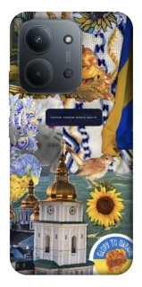 Чехол на Xiaomi Redmi 15C (Global) Ukraine style ver.5 фото 1 из 1