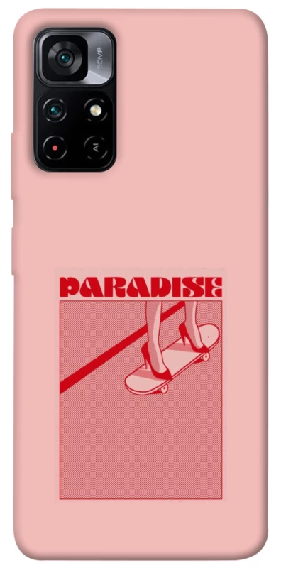 Чехол на Xiaomi Poco M4 Pro 5G Paradise фото 1 из 1