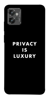 Чехол на Motorola Moto G32 Privacy is luxury фото 1 из 1
