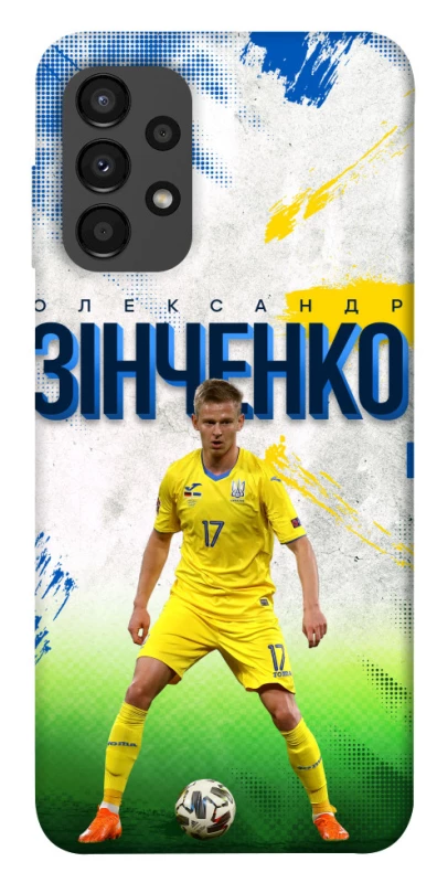 Чехол на Samsung Galaxy A13 4G Зинченко №17 фото 1 из 1