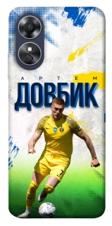 Чехол на Oppo A17 Довбик №11 фото 1 из 1