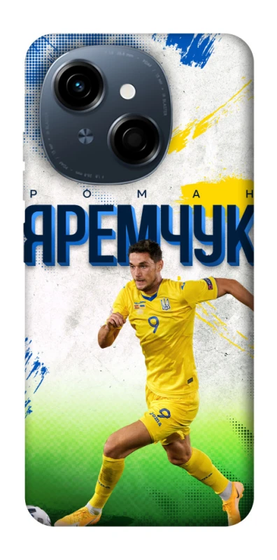 Чехол на TECNO Spark Go 1 Яремчук №9 фото 1 из 1