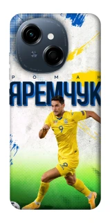 Чехол на TECNO Spark Go 1 Яремчук №9 фото 1 из 1