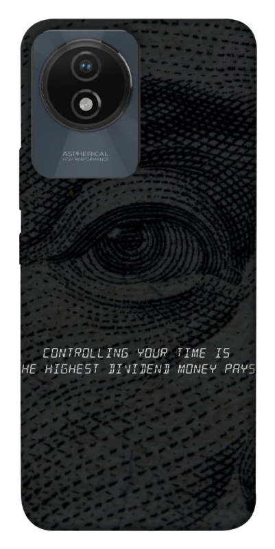 Чехол на Vivo Y02 Контроль фото 1 из 1