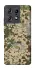 Чохол на Motorola Edge 50 Pro camouflage v5 фото 1 з 1