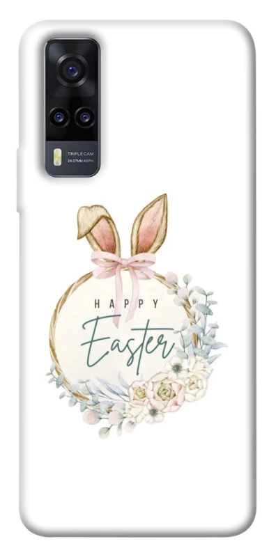 Чехол на Vivo Y31 Easter ver.7 фото 1 из 1