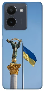 Чохол на Vivo Y36 Головні символи України фото 1 з 1