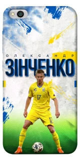 Чехол на Xiaomi Redmi 5A Зинченко №17 фото 1 из 1