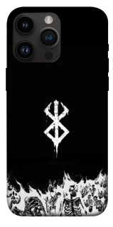 Чохол на Apple iPhone 14 Pro Max (6.7") Berserk skeletons фото 1 з 1