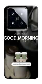 Чохол на Xiaomi 14 Pro Thursday coffee фото 1 з 1