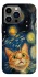 Чохол на Apple iPhone 13 Pro (6.1") paint cat фото 1 з 1