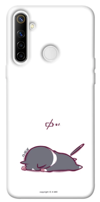 Чохол на Realme 6i The battery is dead фото 1 з 1