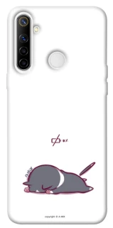 Чохол на Realme 6i The battery is dead фото 1 з 1