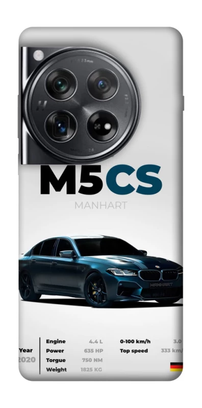 Чохол на OnePlus 12 BMW M5 CS фото 1 з 1