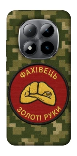 Чохол на Xiaomi Redmi Note 15 Pro 5G Фахівець фото 1 з 1