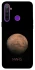 Чехол на Realme 5 Mars фото 1 из 1