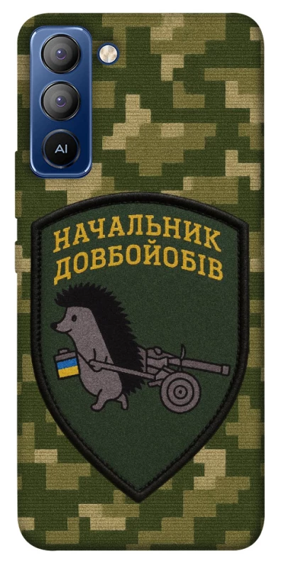 Чохол на TECNO Pop 5 LTE Начальник фото 1 з 1