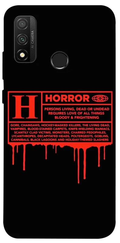 Чохол на Huawei P Smart (2020) Horror Halloween фото 1 з 1