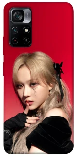 Чохол на Xiaomi Poco M4 Pro 5G Aespa-Winter фото 1 з 1