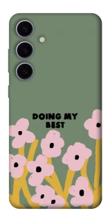 Чехол на Samsung Galaxy S25+ Doing my best фото 1 из 1