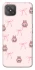 Чохол на Oppo A92s Pink bows and Labubus фото 1 з 1