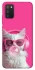 Чохол на Samsung Galaxy A02s Pink kitty фото 1 з 1