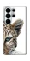 Чехол на Samsung Galaxy S26 Leopard Art v2 фото 1 из 1