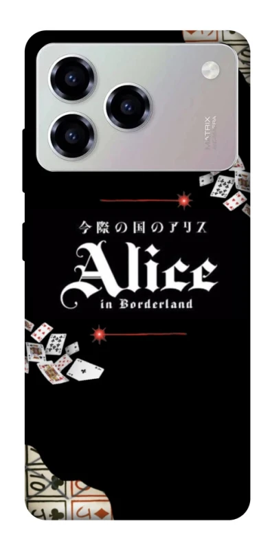 Чохол на ZTE Blade A76 Alice in Borderland ver.8 фото 1 з 1