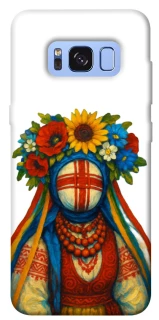 Чехол на Samsung G950 Galaxy S8 Мотанка плодородия фото 1 из 1