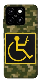 Чехол на ZTE Blade A55 4G Strongman фото 1 из 1