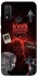 Чохол на Huawei P Smart (2020) Stranger Things ver.20 фото 1 з 1
