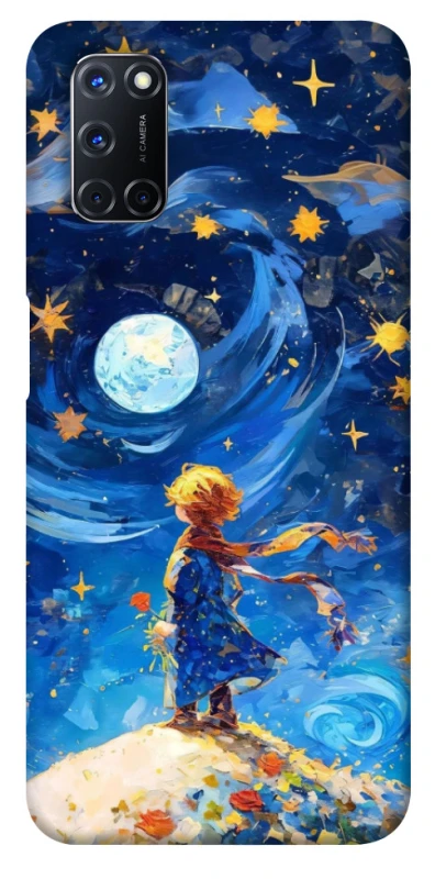Чохол на Oppo A52 / A72 / A92 Little Prince фото 1 з 1