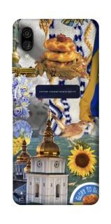 Чохол на ZTE Blade A5 (2020) Ukraine style ver.5 фото 1 з 1