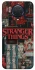 Чохол на Nokia G20 / G10 / 6.3 Stranger Things ver.29 фото 1 з 1