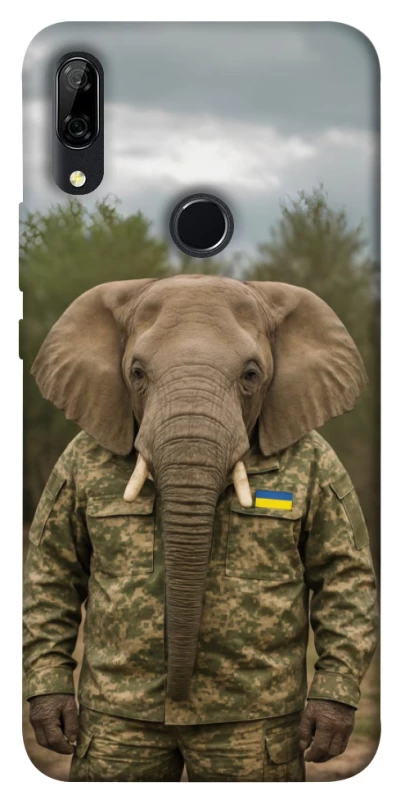 Чохол на Huawei P Smart Z Слон захисник фото 1 з 1