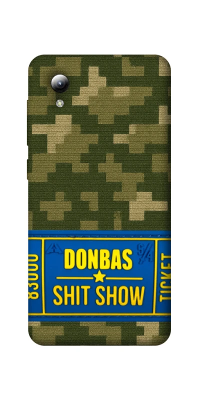 Чохол на ZTE Blade A3 (2019) Donbas ticket фото 1 з 1