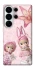 Чохол на Samsung Galaxy S26 Ultra Vintage Blossom Twins фото 1 з 1
