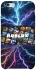 Чохол на Apple iPhone 6/6s (4.7") Roblox aesthetics ver.10 фото 1 з 1