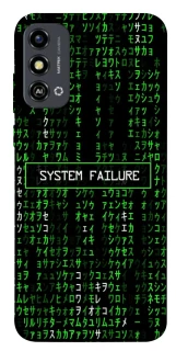 Чехол на ZTE Blade A53 Matrix system failure фото 1 из 1