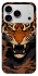 Чехол на Apple iPhone 17 Pro Max (6.9") cool tiger фото 1 из 1