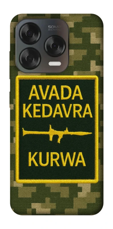 Чохол на ZTE Blade V70 Design Avada Kedavra фото 1 з 2