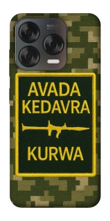 Чохол на ZTE Blade V70 Design Avada Kedavra фото 1 з 2