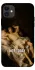 Чохол на Apple iPhone 11 (6.1") Not Today фото 1 з 1