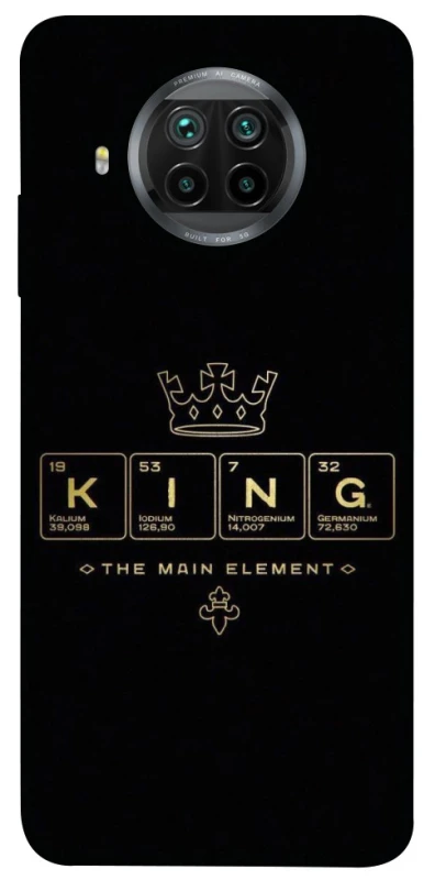 Чехол на Xiaomi Mi 10T Lite / Redmi Note 9 Pro 5G King ver.1 фото 1 из 1